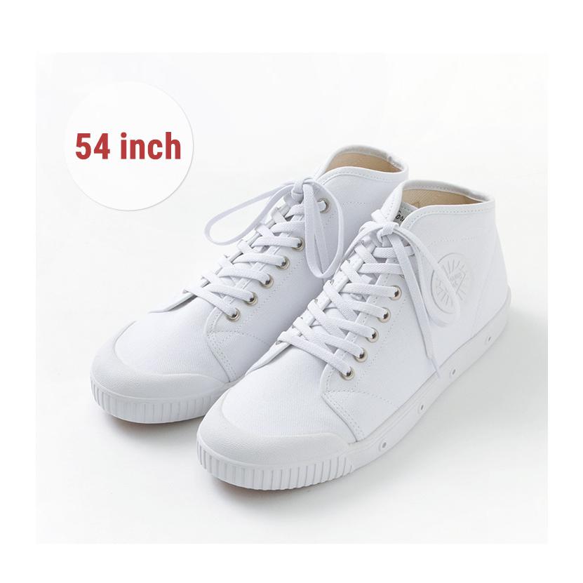 THIS IS...（ディスイズ） 伸びる 靴紐 / 日本製 / 高品質 / シューレース / スニーカー | THISIS | 18