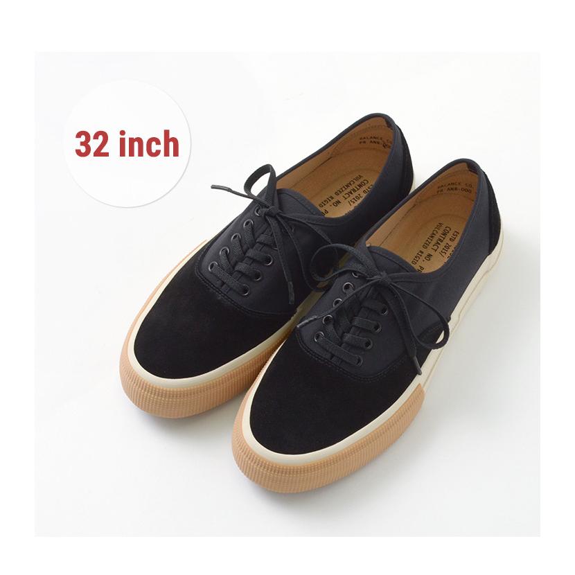 THIS IS...（ディスイズ） 伸びる 靴紐 / 日本製 / 高品質 / シューレース / スニーカー | THISIS | 16