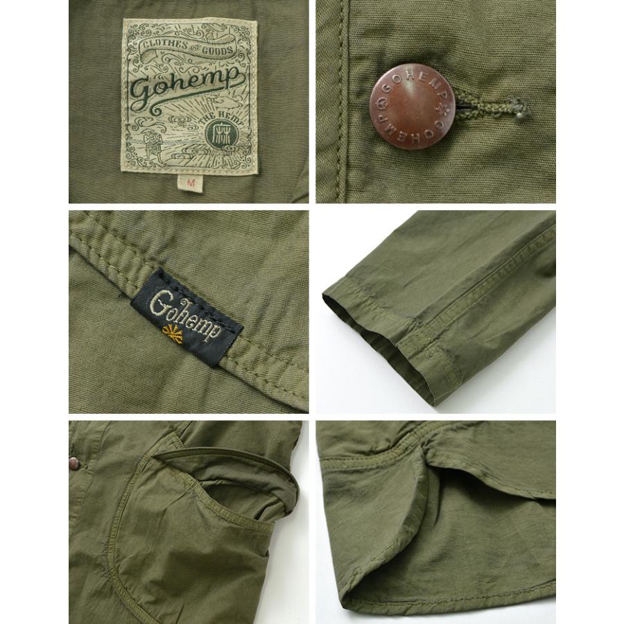 GOHEMP（ゴーヘンプ） 別注 ベンダーノーカラー ジャケット / ヘンプ コットン / カーディガン / メンズ レディース | GOHEMP | 14