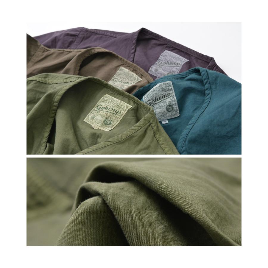 GOHEMP（ゴーヘンプ） 別注 ベンダーノーカラー ジャケット / ヘンプ コットン / カーディガン / メンズ レディース | GOHEMP | 09