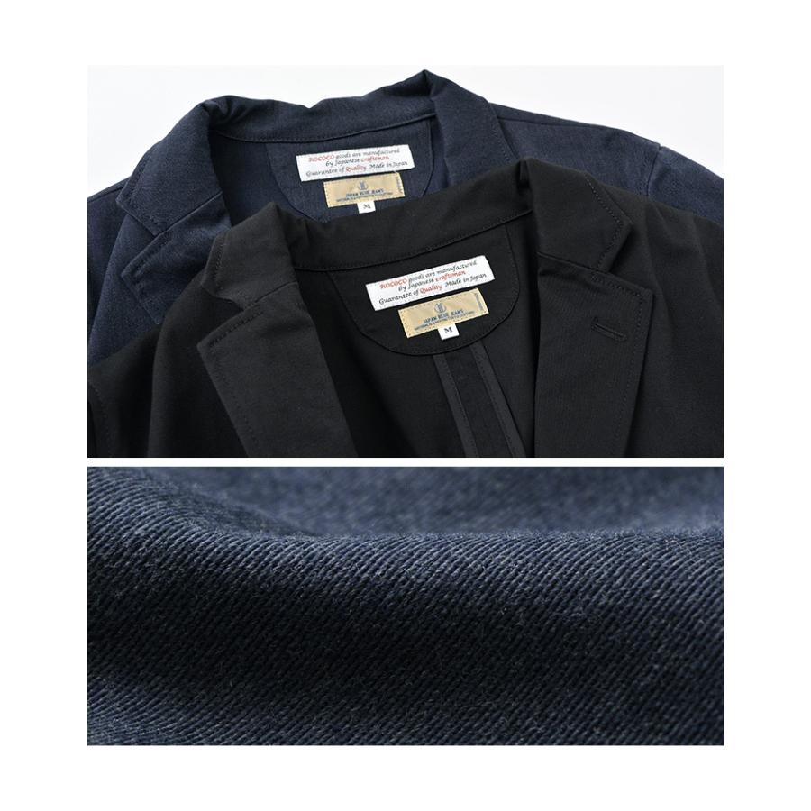 JAPAN BLUE JEANS（ジャパンブルージーンズ） 別注 RJBJK4600 / RJB4103 オフィサー テーラードジャケット / ジャケット / メンズ | JAPAN BLUE JEANS | 07