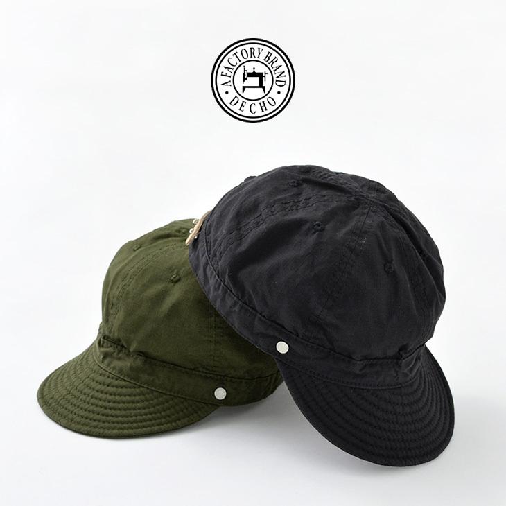 全品送料無料 Decho デコ シャロウ コメキャップ メンズ レディース ワークキャップ 帽子 日本製 1 3sd21 数量限定 Studiostodulky Cz