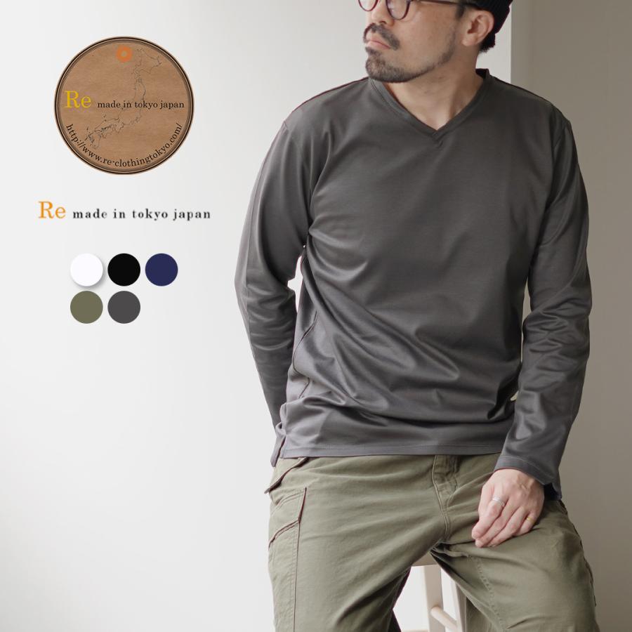 Re made in tokyo japan RE MADE IN TOKYO JAPAN（アールイー） 東京