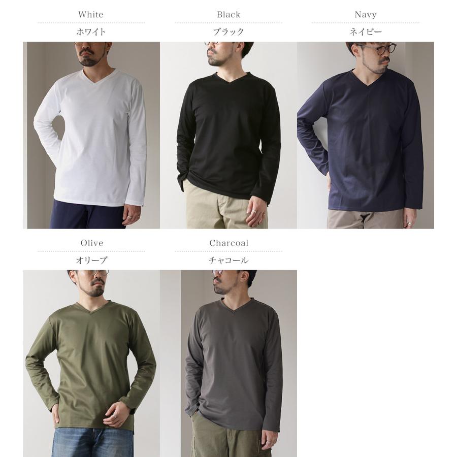 RE MADE IN TOKYO JAPAN（アールイー） 東京メイド Vネック ロングスリーブ ドレスTシャツ 5721A-CT / 長袖 メンズ ロンT | Re made in tokyo japan | 06