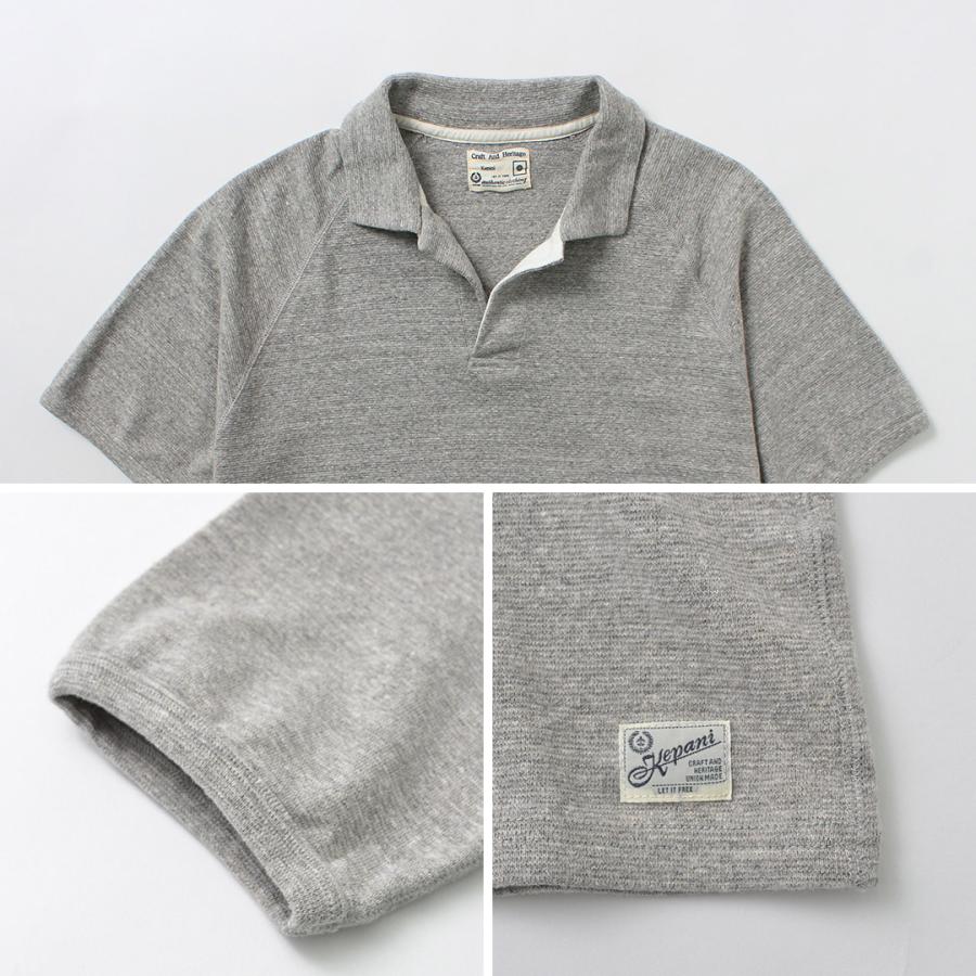 KEPANI（ケパニ） ラフィー スパン フライス / ポロシャツ メンズ 半袖 無地 ストレッチ 日本製 ラグランスリーブ Skipper | Kepani | 15