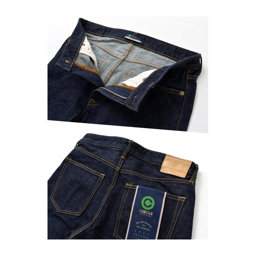 JAPAN BLUE JEANS（ジャパンブルージーンズ） J201 サークル 14.8oz テーパード / メンズ / デニム パンツ /  岡山 日本製｜rococo｜08