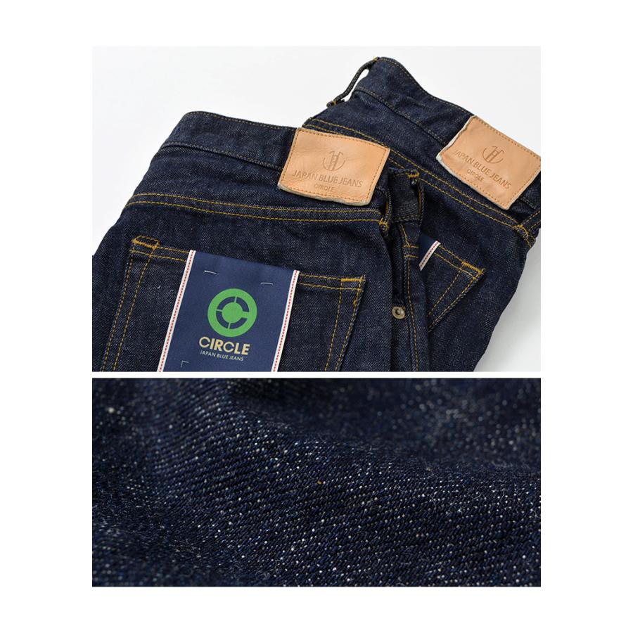 JAPAN BLUE JEANS（ジャパンブルージーンズ） J204 サークル 12.5oz テーパード / メンズ / パンツ｜rococo｜05