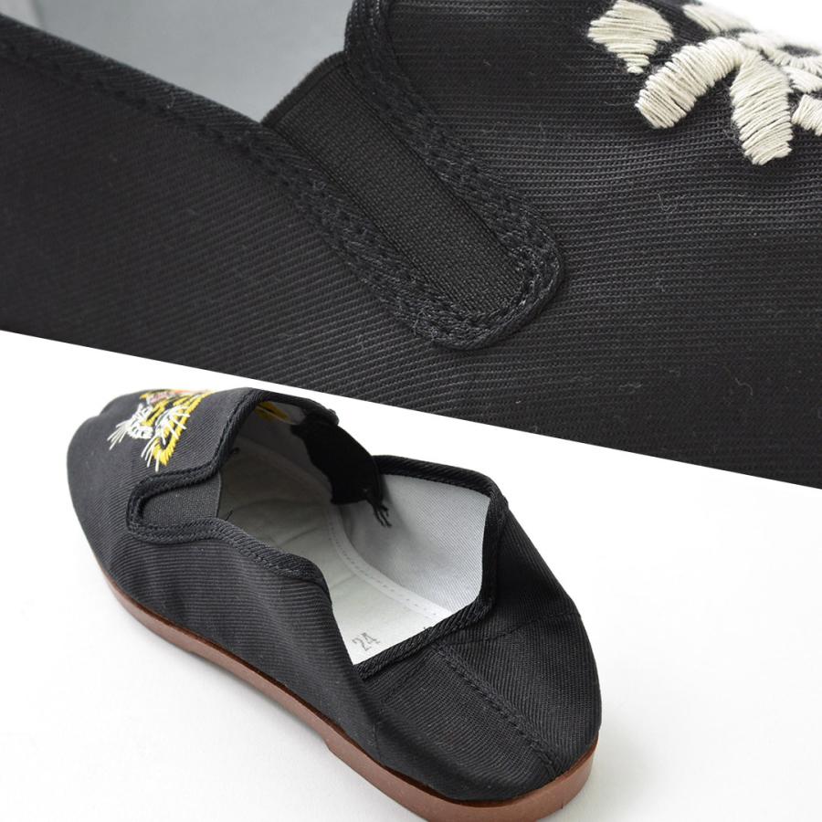 LET’S 功夫（レッツカンフー） カンフーシューズ / おしゃれ / スリッポン / 靴 / メンズ レディース | ブランド登録なし | 08