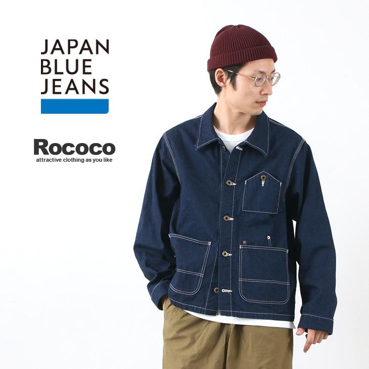 Japan Blue Jeans ジャパンブルージーンズ Rjb7011 別注 ショート カバーオール ジャケット メンズ ワーク 岡山 日本製 定番の 冬ギフト