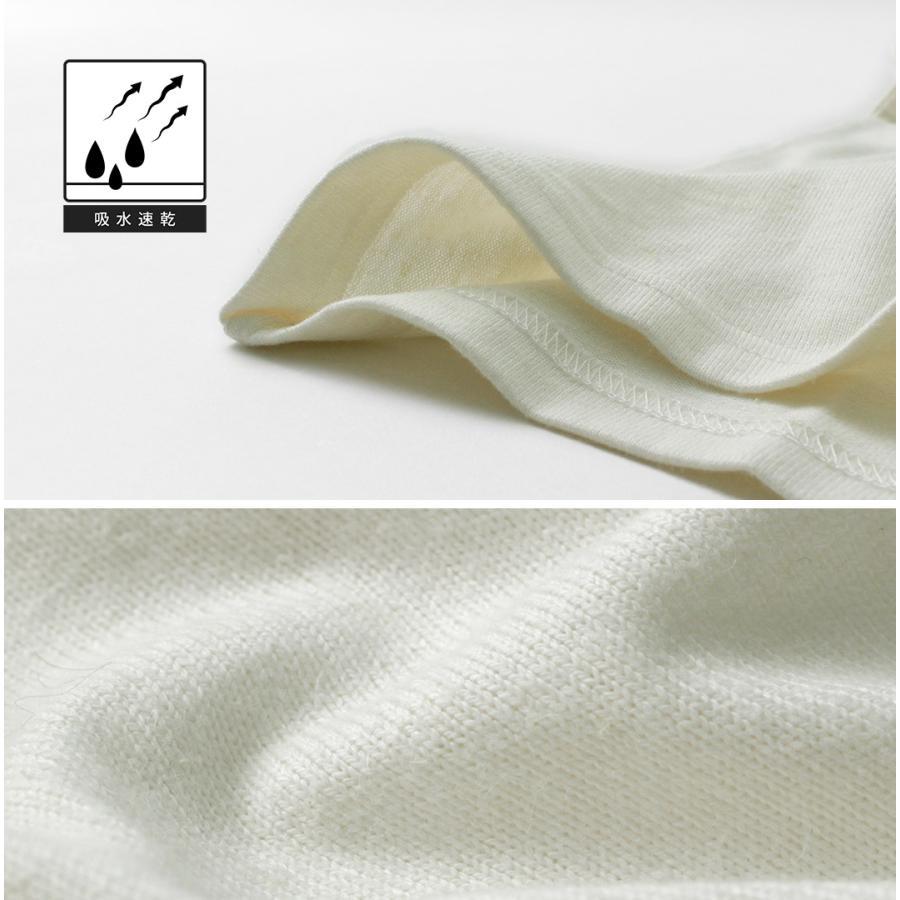 GOHEMP（ゴーヘンプ） 10oz ローポケット Tシャツ / メンズ 長袖 ロンT 無地 オーガニックコットン LOW PK TEE 10oz JERSEY | GOHEMP | 10