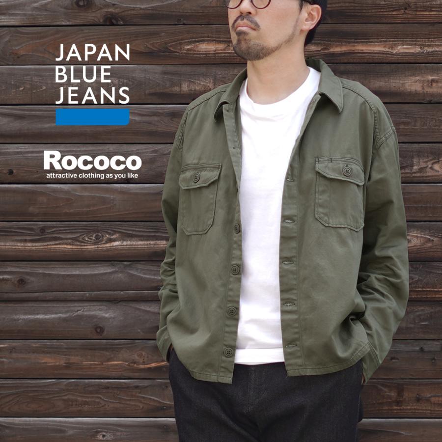 32 割引s M L Xl オリーブ流行に Japan Blue Jeans ジャパンブルージーンズ Code Silver Rjb3531 ショート アーミー シャツ ミリタリー ジャケット メンズ 岡山 日本製 シャツ カジュアルシャツ メンズファッション ファッションsmlxlオリーブ Musique Pub Com