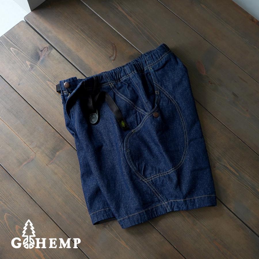GOHEMP（ゴーヘンプ） エクスプローラーハイブリッドショーツ / メンズ パンツ ショートパンツ ハーフパンツ 短め | GOHEMP | 04