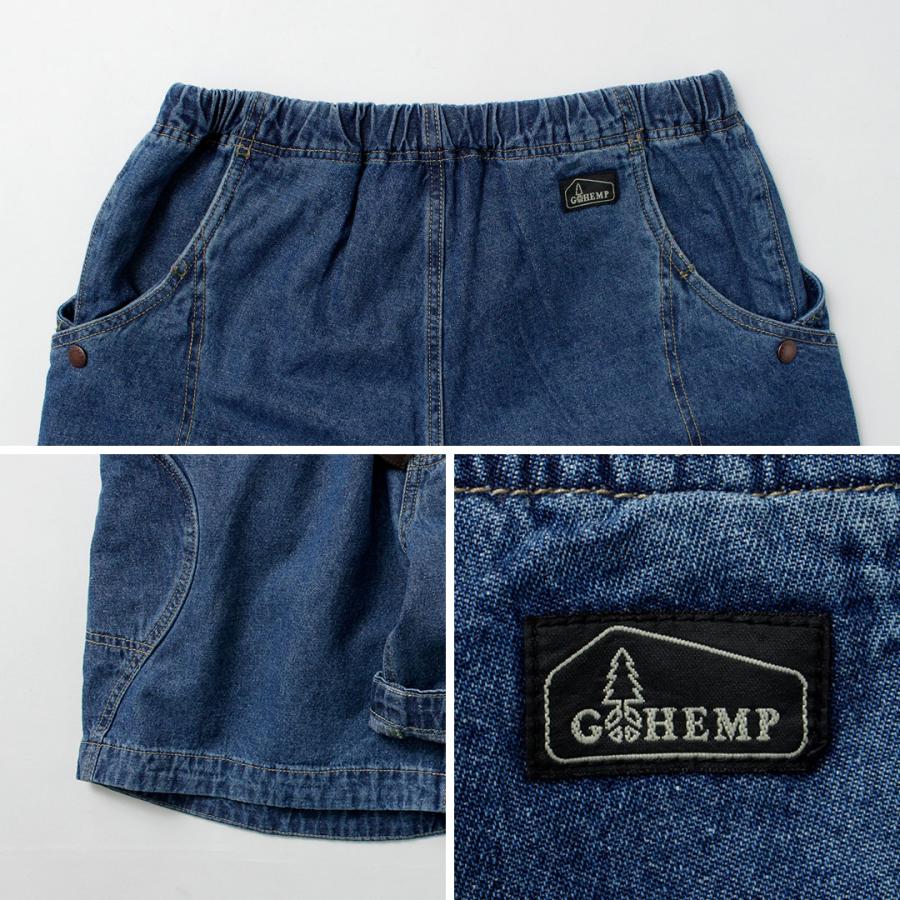 GOHEMP（ゴーヘンプ） エクスプローラー ハイブリッド ショーツ ユーズドウォッシュ / メンズ パンツ ショートパンツ ハーフパンツ | GOHEMP | 13