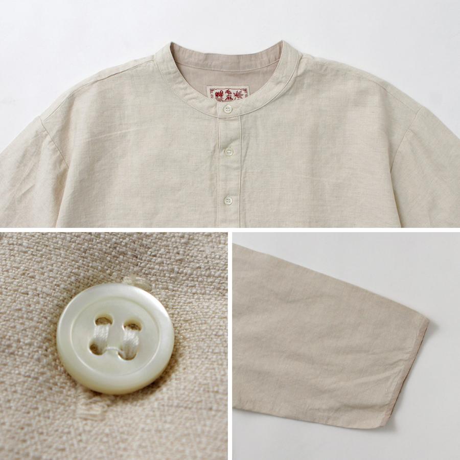 KEMA DESIGNS（ケマデザインズ） リネンコットンクロス ヘンリーネックTシャツ/ 麻 メンズ ハーフ 七分袖 日本製 | kema designs | 16