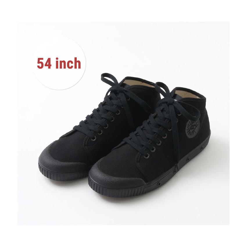 THIS IS...（ディスイズ） アスレチック コットン シューレース レギュラー / 靴紐 / スニーカー | THISIS | 12