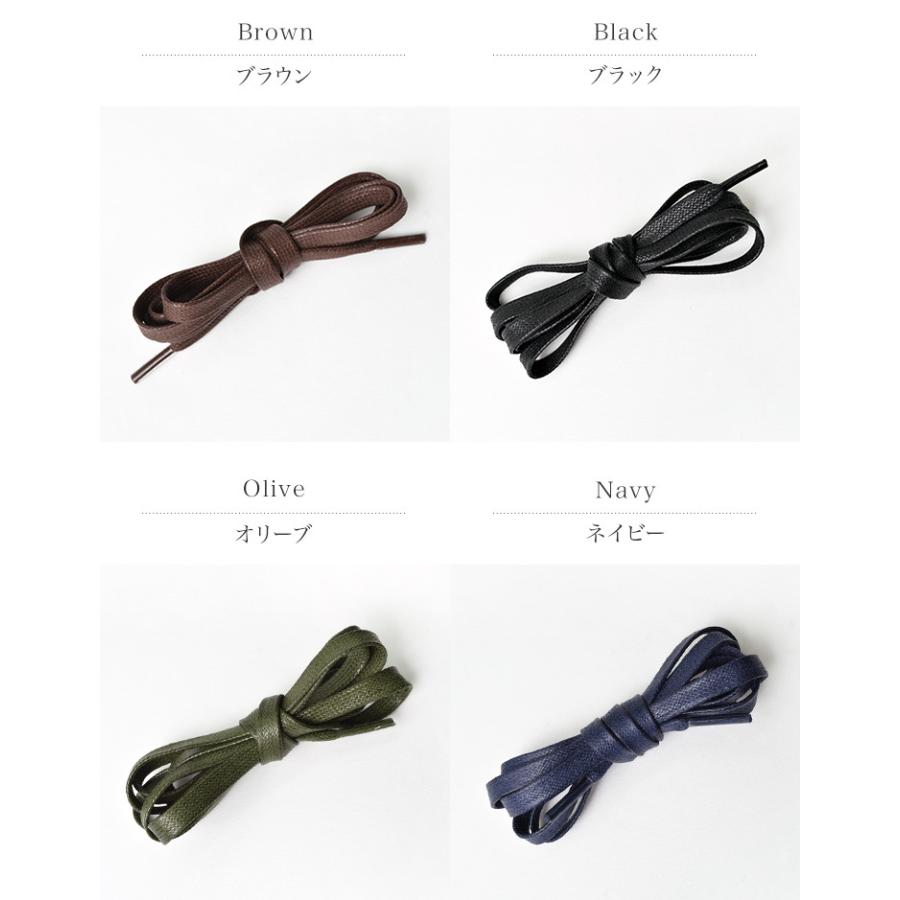 THIS IS...（ディスイズ） ワックス ドレス フラット シューレース / 靴紐 / スニーカー / 革靴 | THISIS | 05