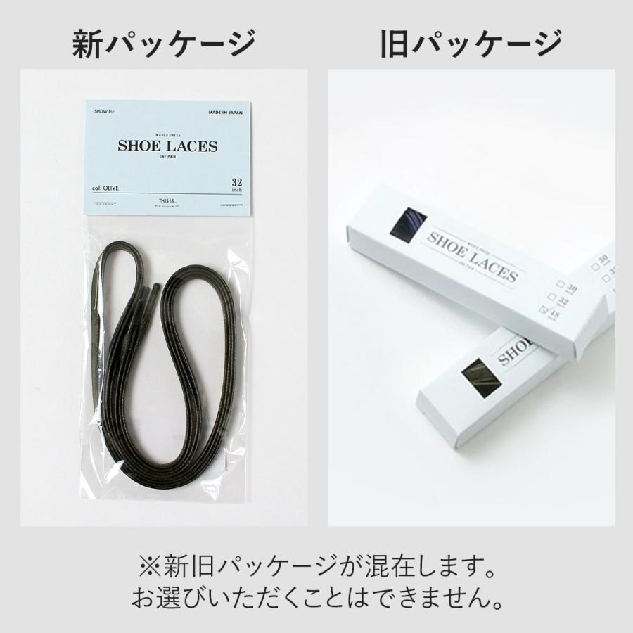 THIS IS...（ディスイズ） ワックス ドレス フラット シューレース / 靴紐 / スニーカー / 革靴 | THISIS | 14