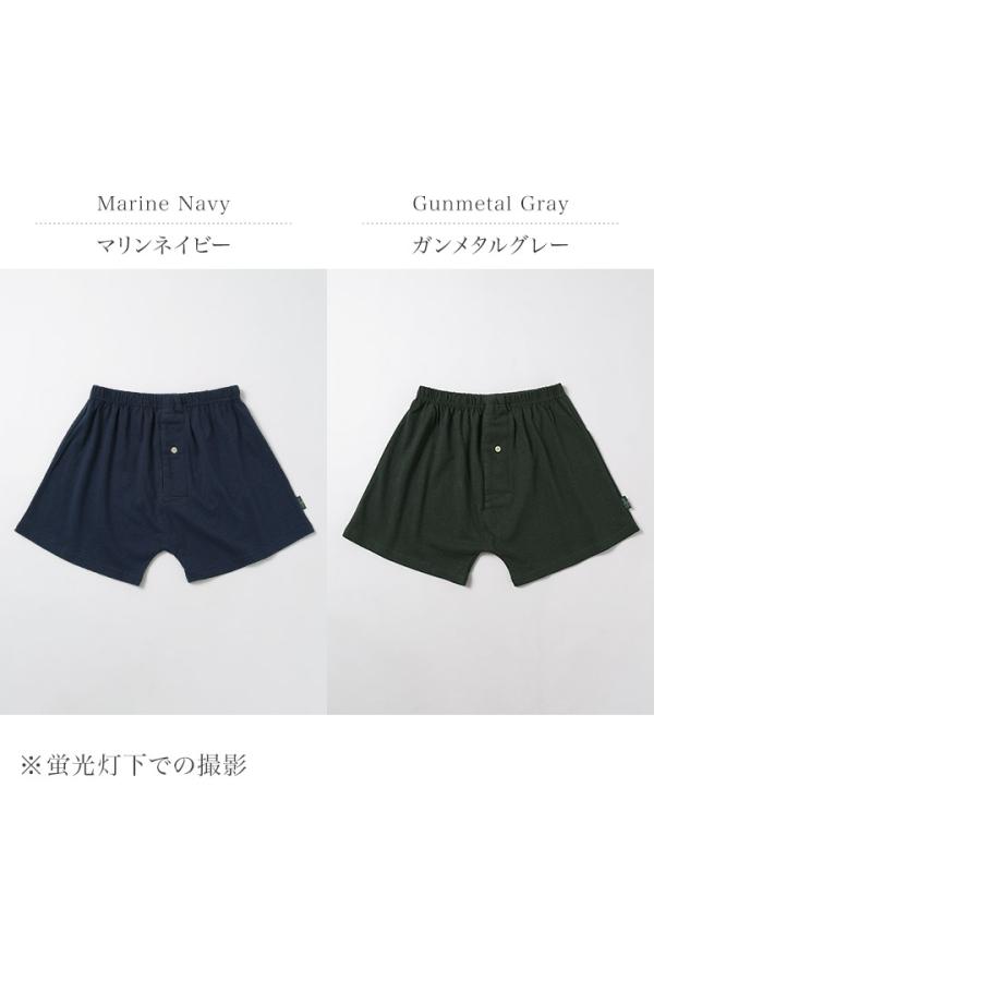 GOHEMP（ゴーヘンプ） サニー アンダーショーツ / メンズ トランクス 下着 GHC9532RG26 | GOHEMP | 10