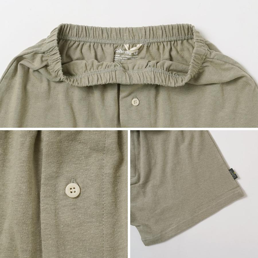 GOHEMP（ゴーヘンプ） サニー アンダーショーツ / メンズ トランクス 下着 GHC9532RG26 | GOHEMP | 14