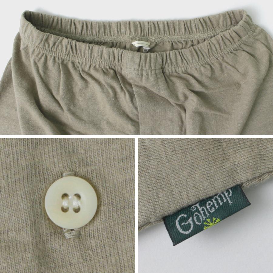 GOHEMP（ゴーヘンプ） サニー アンダーショーツ / メンズ / パンツ / トランクス / 抗菌 消臭 / 下着 | GOHEMP | 13