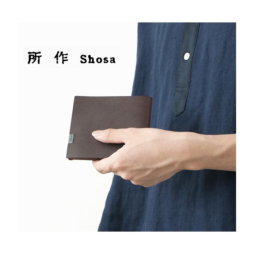 所作（しょさ） [C] ショートウォレット2.0 / ブライドルレザー / 財布 / 革 / メンズ レディース | 所作 | 08