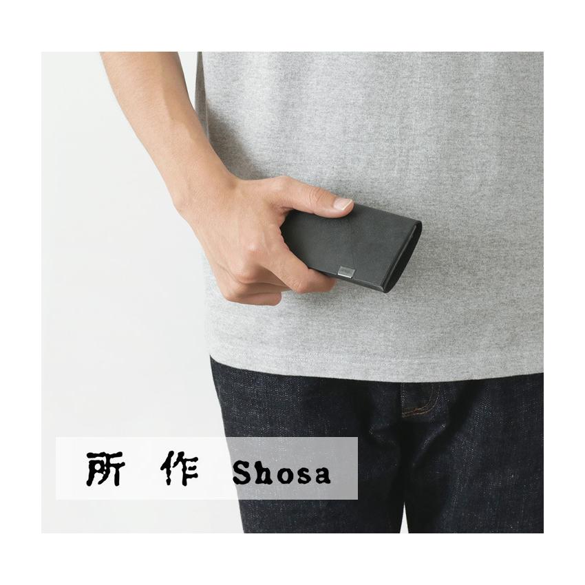 所作（しょさ） [C] コインケース / ブライドルレザー / 財布 / 革 / ミニ財布 / カードケース / 日本製 | 所作 | 08