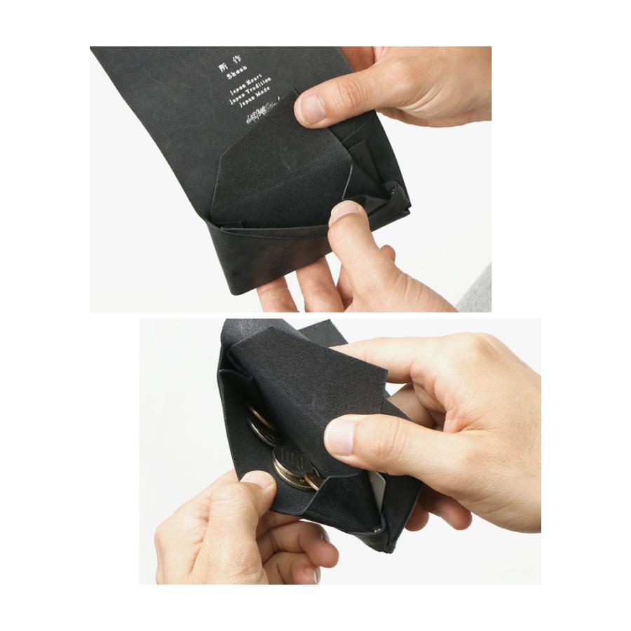 所作（しょさ） [C] コインケース / ブライドルレザー / 財布 / 革 / ミニ財布 / カードケース / 日本製 | 所作 | 11