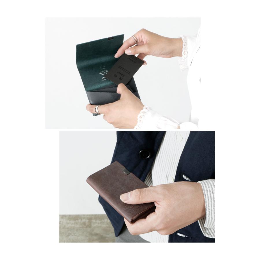 所作（しょさ） [C] カードケース / ブライドルレザー / 革 / 名刺入れ / メンズ レディース / 日本製 | 所作 | 07