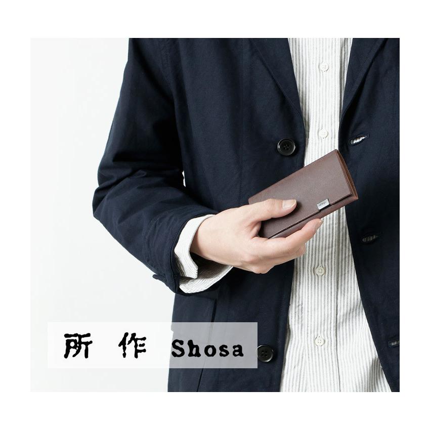 所作（しょさ） [C] カードケース / ブライドルレザー / 革 / 名刺入れ / メンズ レディース / 日本製 | 所作 | 08