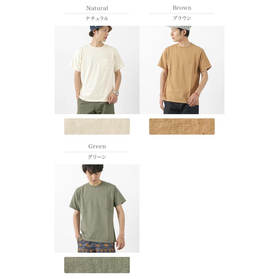 セザンヌ オーガニックコットン ショート丈 半袖 Tシャツ GOOD ON ON（グッドオン） オーガニックショートスリーブ