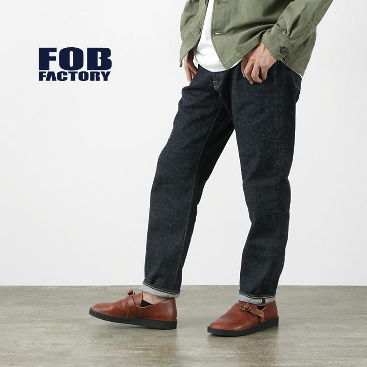 FOB FACTORY（FOBファクトリー） F150 WW2 セルビッチ デニム 5P / 13oz リサイクルコットン / メンズ / ジーンズ ジーパン / 日本製｜rococo