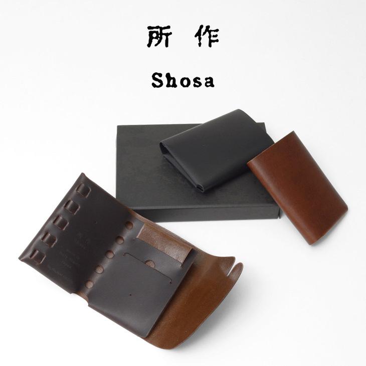 所作（しょさ） CP ウォレット 2.5 / 牛革 / 財布 / メンズ レディース / コンパクト / 日本製 / ギフト | 所作