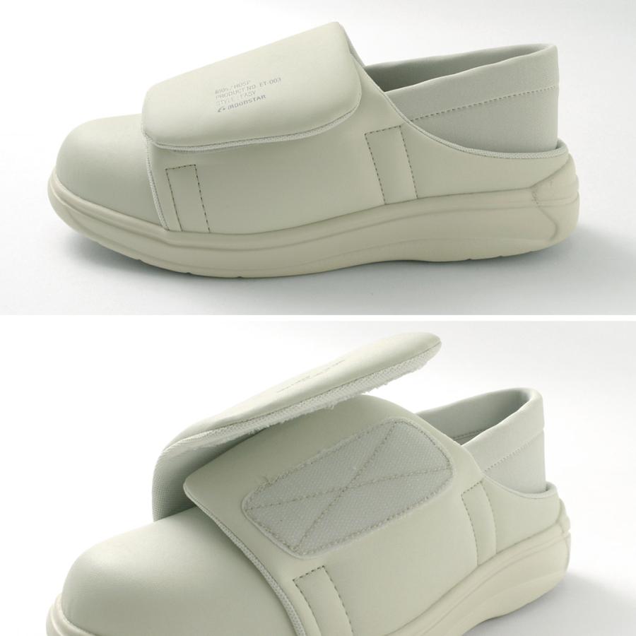 MoonStar（ムーンスター） 810s エイトテンス HOSP ホスプ ET003