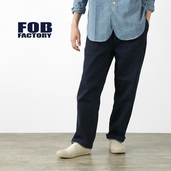 FOB FACTORY（FOBファクトリー） F0508 デニム トラックパンツ / デニムパンツ イージーパンツ ジーンズ ウエストゴム コットン | FOB FACTORY