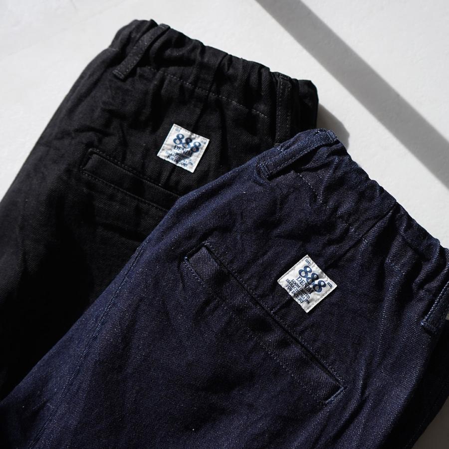 FOB FACTORY（FOBファクトリー） F0508 デニム トラックパンツ / デニムパンツ イージーパンツ ジーンズ ウエストゴム コットン | FOB FACTORY | 12