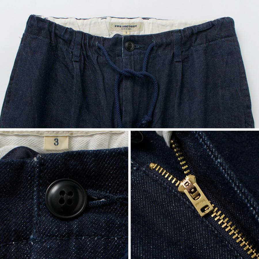 FOB FACTORY（FOBファクトリー） F0508 デニム トラックパンツ / デニムパンツ イージーパンツ ジーンズ ウエストゴム コットン | FOB FACTORY | 16