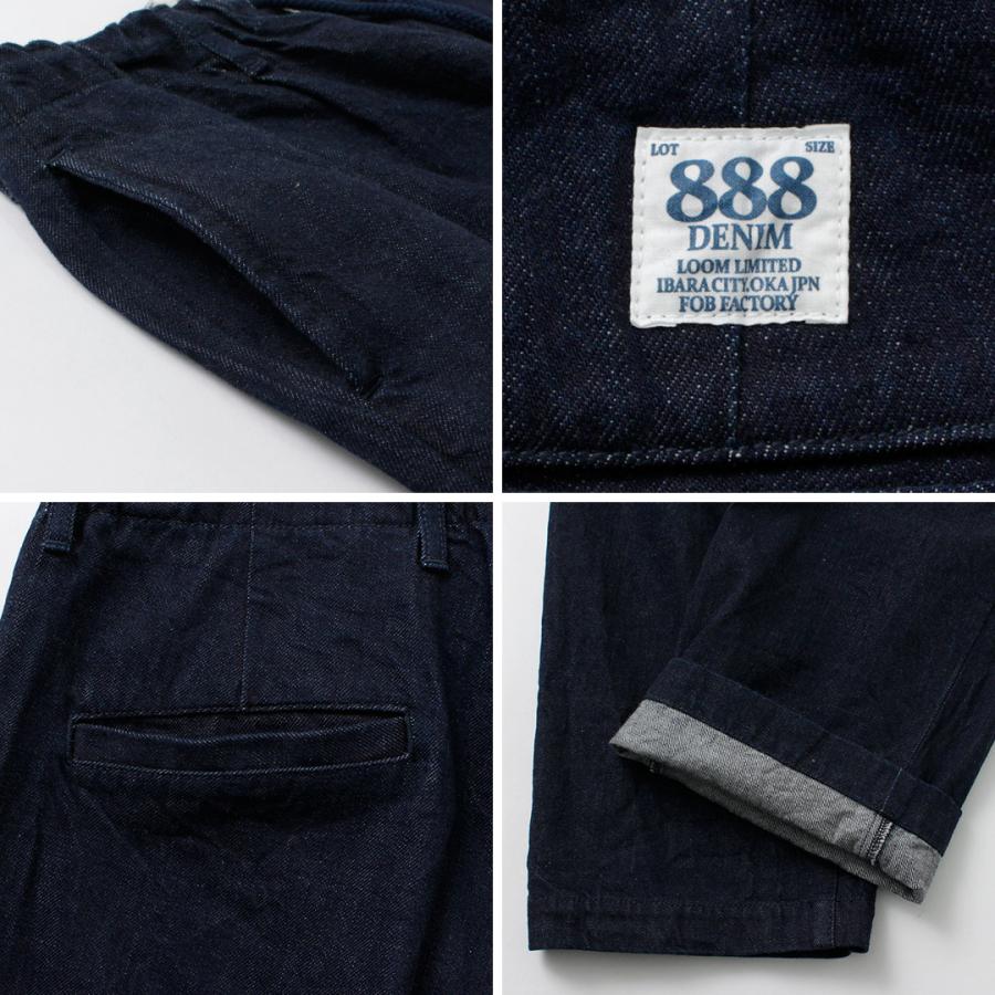FOB FACTORY（FOBファクトリー） F0508 デニム トラックパンツ / デニムパンツ イージーパンツ ジーンズ ウエストゴム コットン | FOB FACTORY | 17