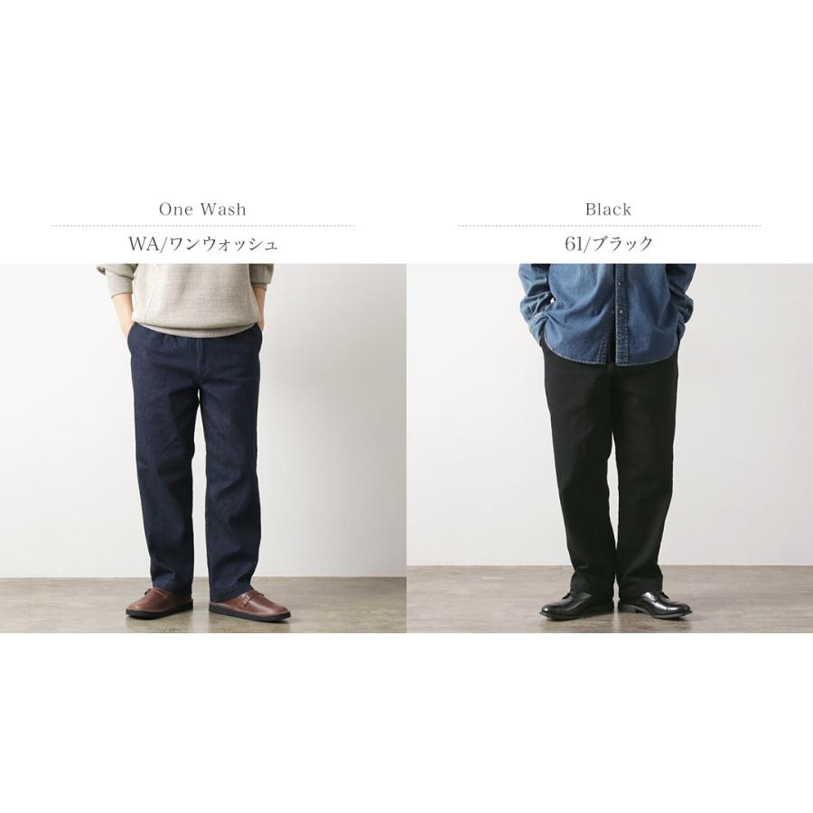 FOB FACTORY（FOBファクトリー） F0508 デニム トラックパンツ / デニムパンツ イージーパンツ ジーンズ ウエストゴム コットン | FOB FACTORY | 03