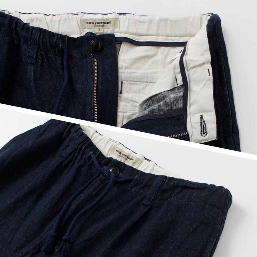 FOB FACTORY（FOBファクトリー） F0508 デニム トラックパンツ / デニムパンツ イージーパンツ ジーンズ ウエストゴム コットン | FOB FACTORY | 10