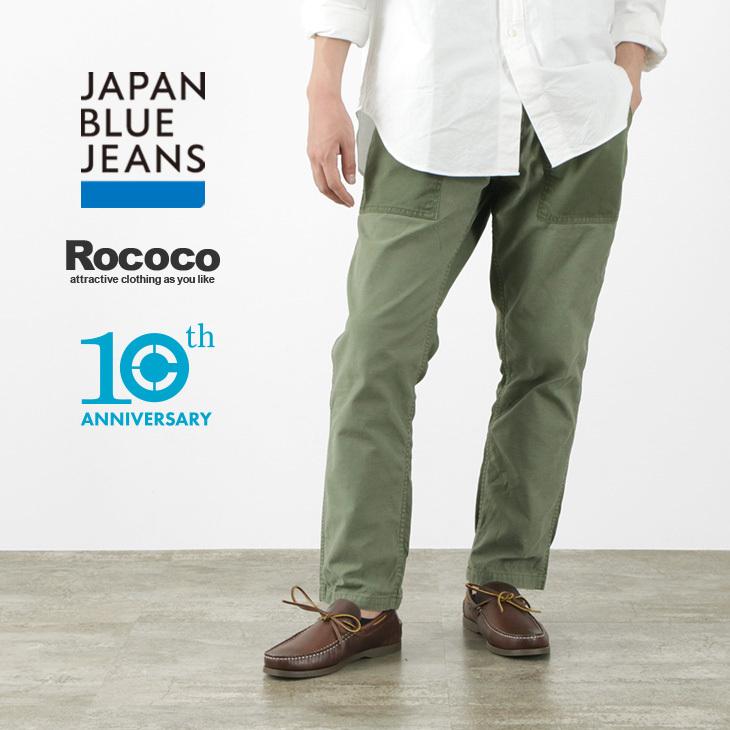 Japan Blue Jeans ジャパンブルージーンズ 10thアニバーサリー 別注 クレイジーパターン ベイカーパンツ メンズ ミリタリー 岡山 日本製 Rococo Yahoo 店 通販 Yahoo ショッピング