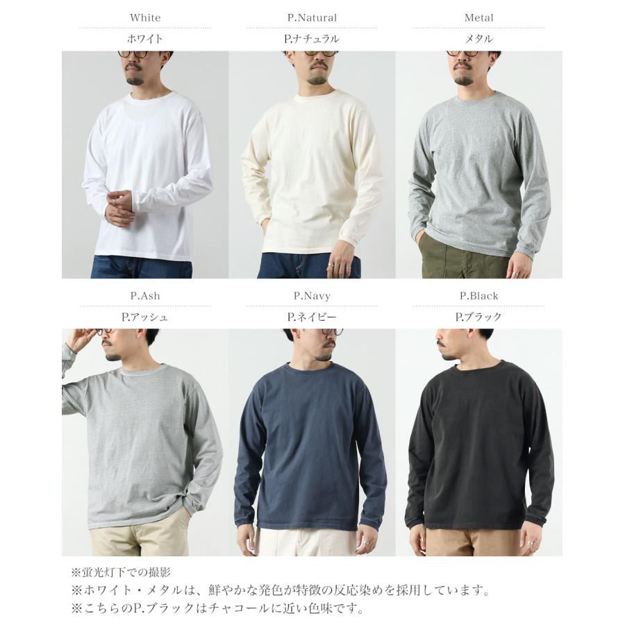 GOOD ON（グッドオン） ロングスリーブ クルーTシャツ / メンズ カットソー 長袖 無地 ピグメントダイ USAコットン 日本製 | GOOD ON | 07