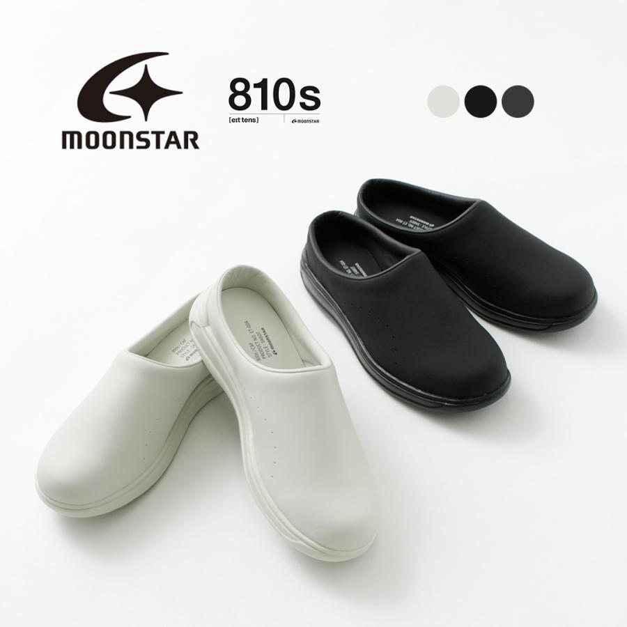 MOONSTAR（ムーンスター） 810s エイトテンス カフ ET004 / メンズ レディース 靴 シューズ | MoonStar