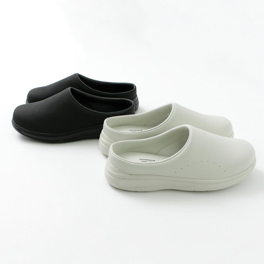 MOONSTAR（ムーンスター） 810s エイトテンス カフ ET004 / メンズ レディース 靴 シューズ | MoonStar | 13