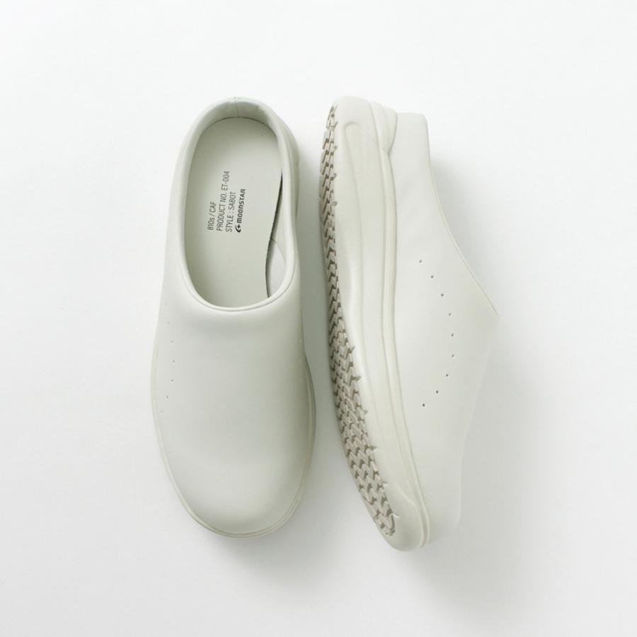 MOONSTAR（ムーンスター） 810s エイトテンス カフ ET004 / メンズ レディース 靴 シューズ | MoonStar | 05