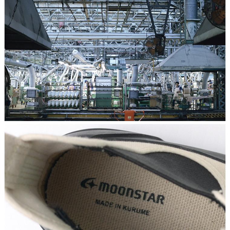 MOONSTAR（ムーンスター） オールウェザー サイドゴア / レイン シューズ / 靴 ブーツ / 雨靴 / キャンバス / シェルキャップ | MoonStar | 07