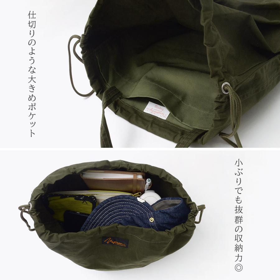 NAPRON（ナプロン） 別注 パラフィン ペイシェントバック 13L/M / 鞄 巾着 ハンドバッグ ミリタリー 日本製 | napron | 09