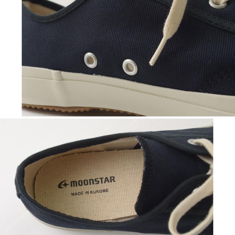 MOONSTAR（ムーンスター） ジム クラシック / スニーカー メンズ レディース ユニセックス ローカット キャンバス 日本製 | MoonStar | 16