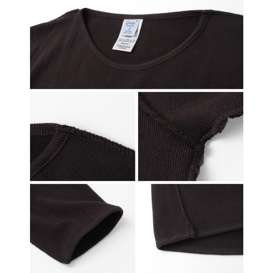 ちたドロッ Gicipi ジチピ ペザンテ メンズ Rococo Paypayモール店 通販 Paypayモール ピトーネ