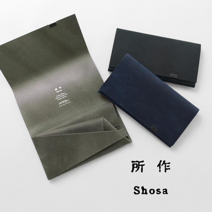 所作（しょさ） [B]ロングウォレット オイルヌバック / メンズ / レディース / 財布 / 牛革 / 長財布 | 所作