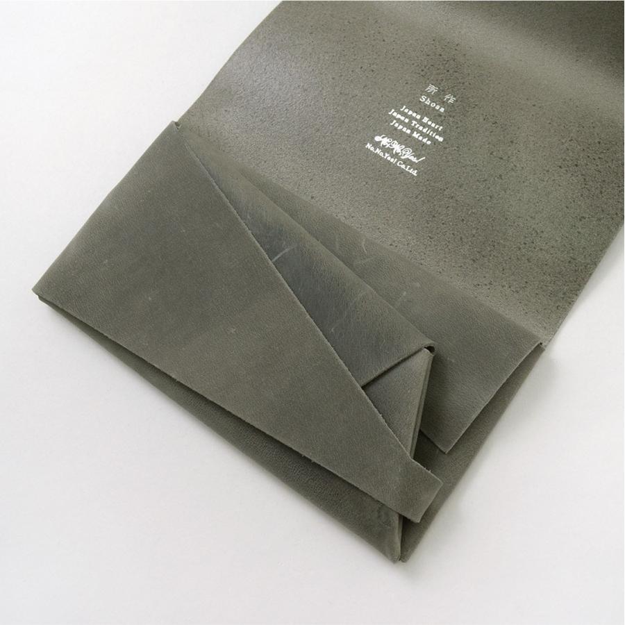 所作（しょさ） [B]ロングウォレット オイルヌバック / メンズ / レディース / 財布 / 牛革 / 長財布 | 所作 | 11